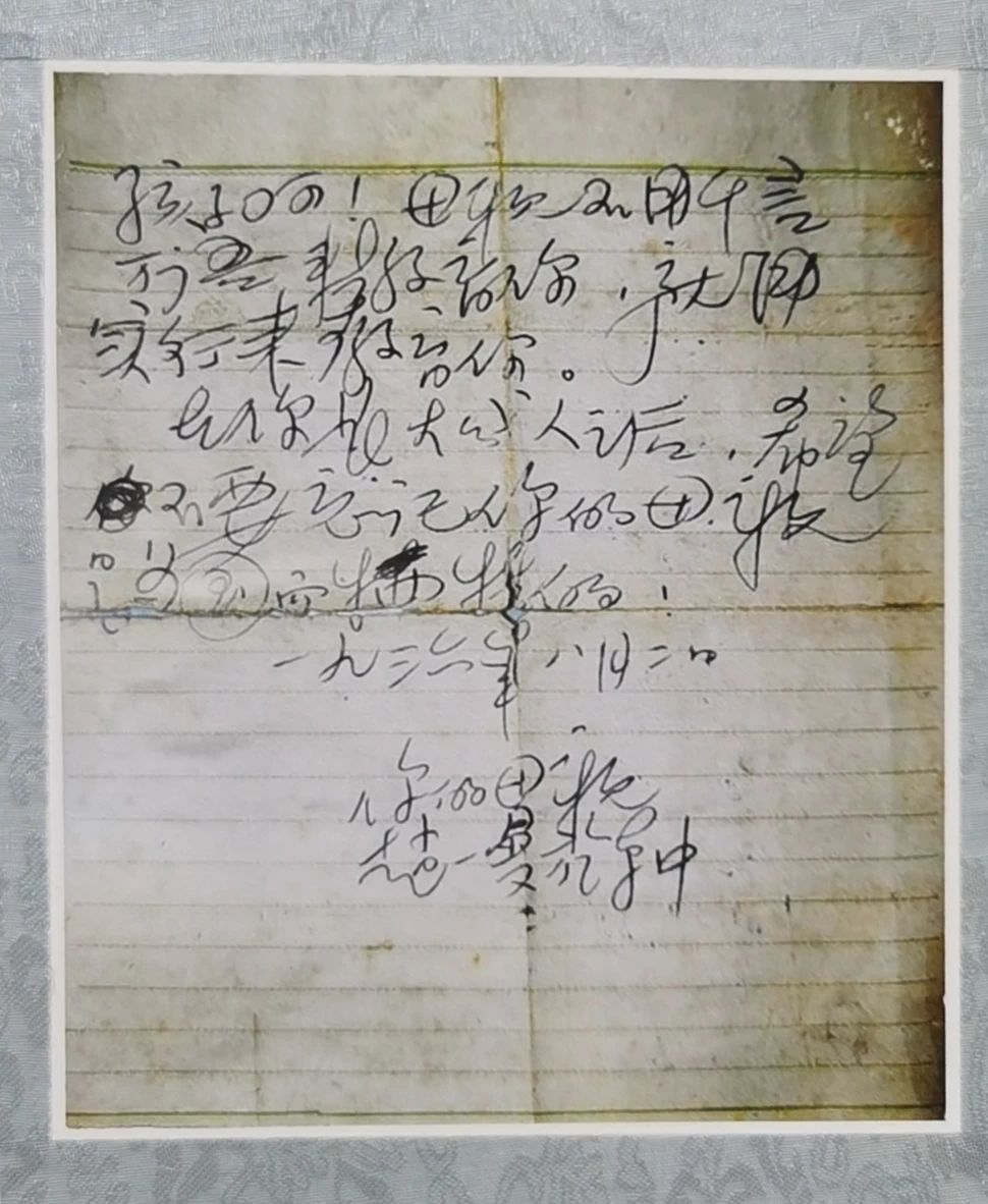 来利国际w66(中国集团)官方网站