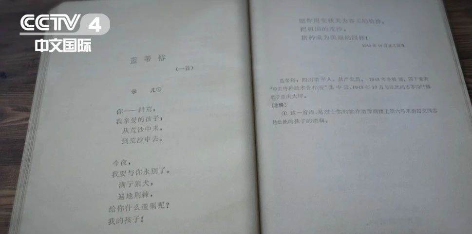 来利国际w66(中国集团)官方网站