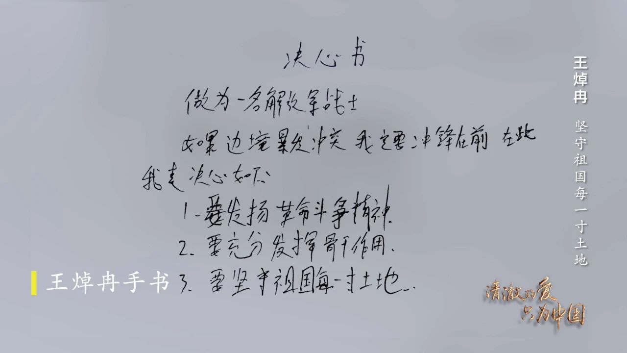 来利国际w66(中国集团)官方网站