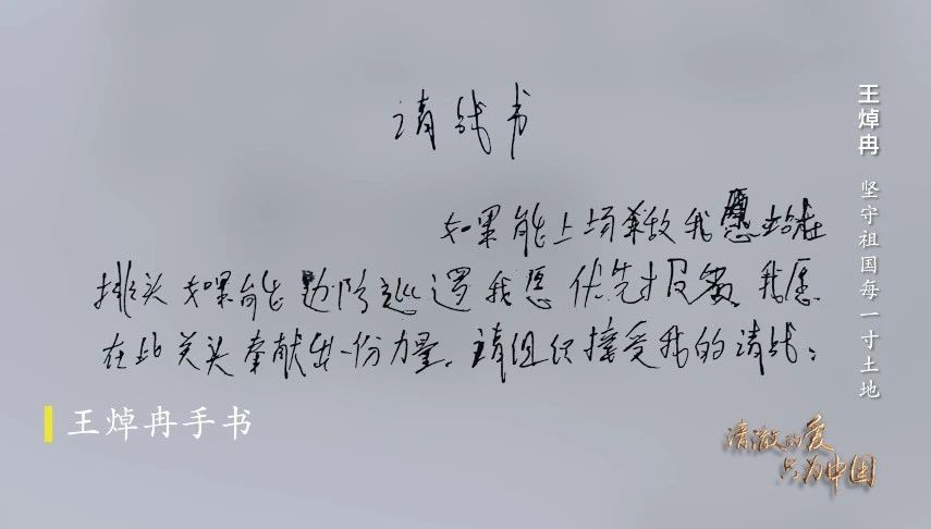 来利国际w66(中国集团)官方网站
