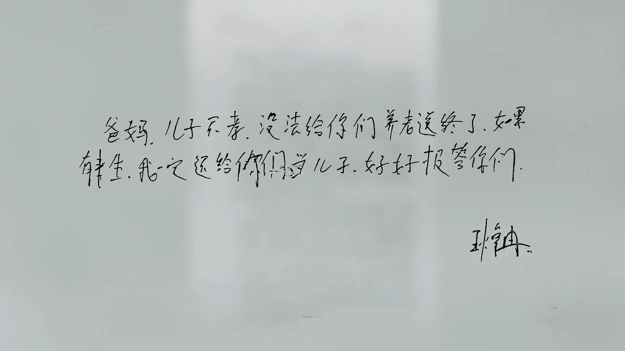 来利国际w66(中国集团)官方网站