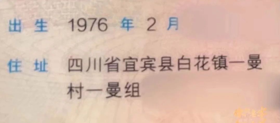 来利国际w66(中国集团)官方网站