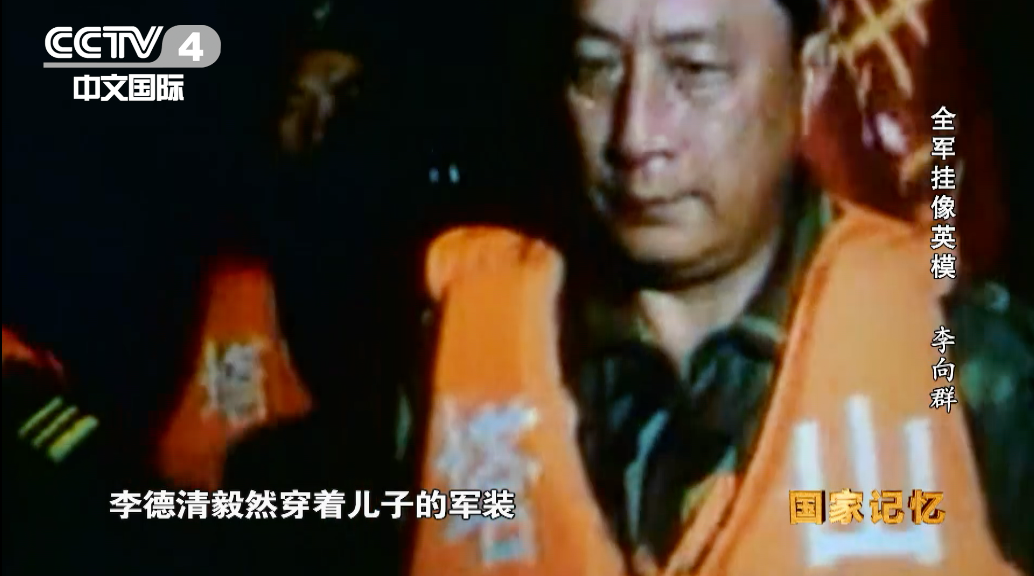 来利国际w66(中国集团)官方网站