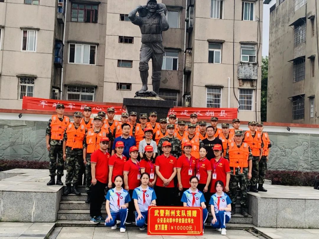来利国际w66(中国集团)官方网站