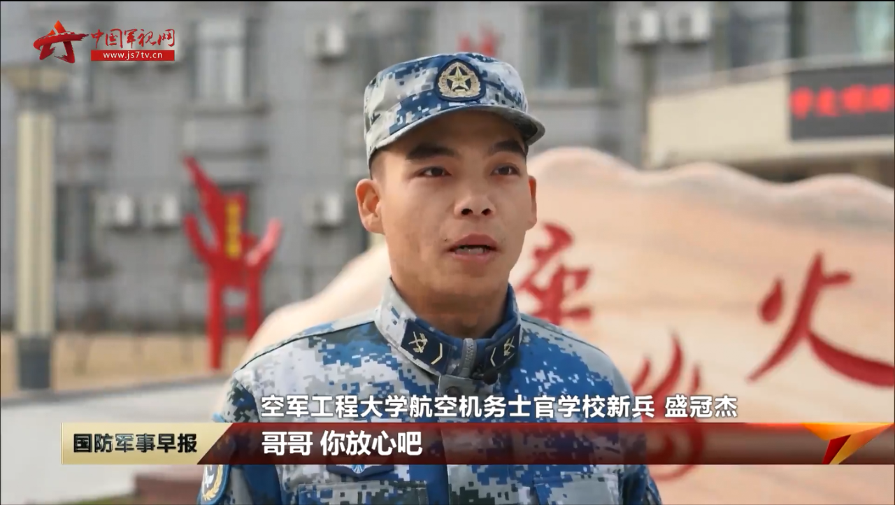 来利国际w66(中国集团)官方网站