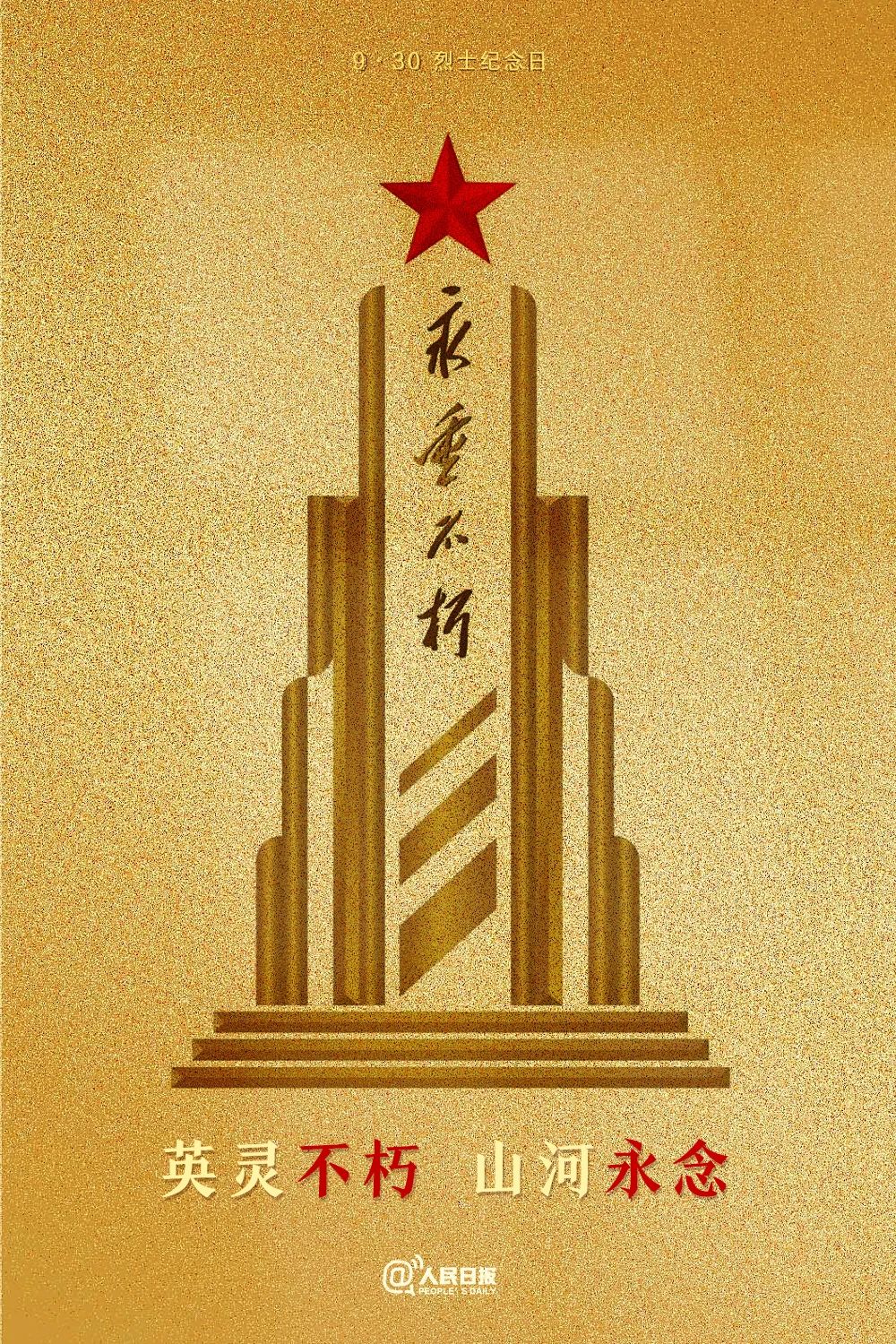 来利国际w66(中国集团)官方网站