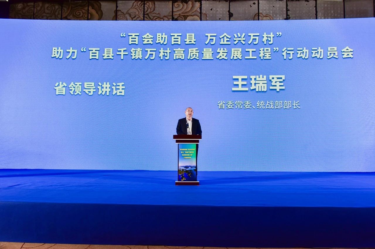 来利国际w66(中国集团)官方网站