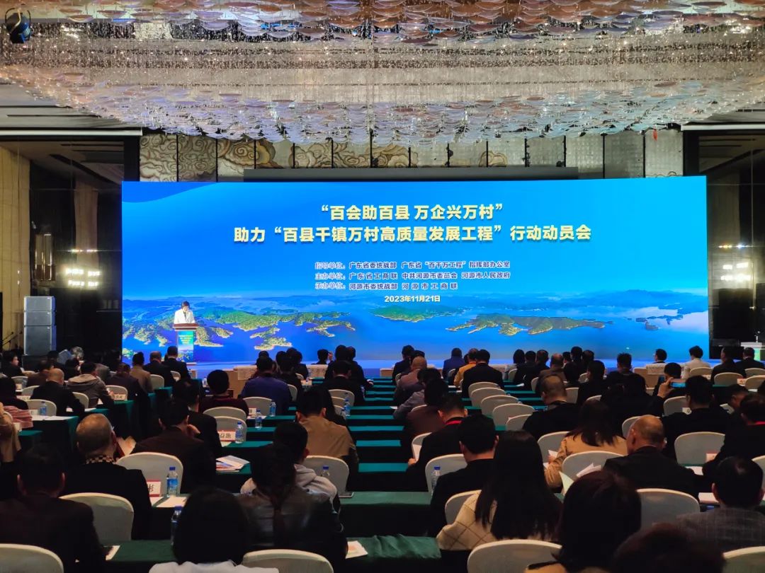 来利国际w66(中国集团)官方网站