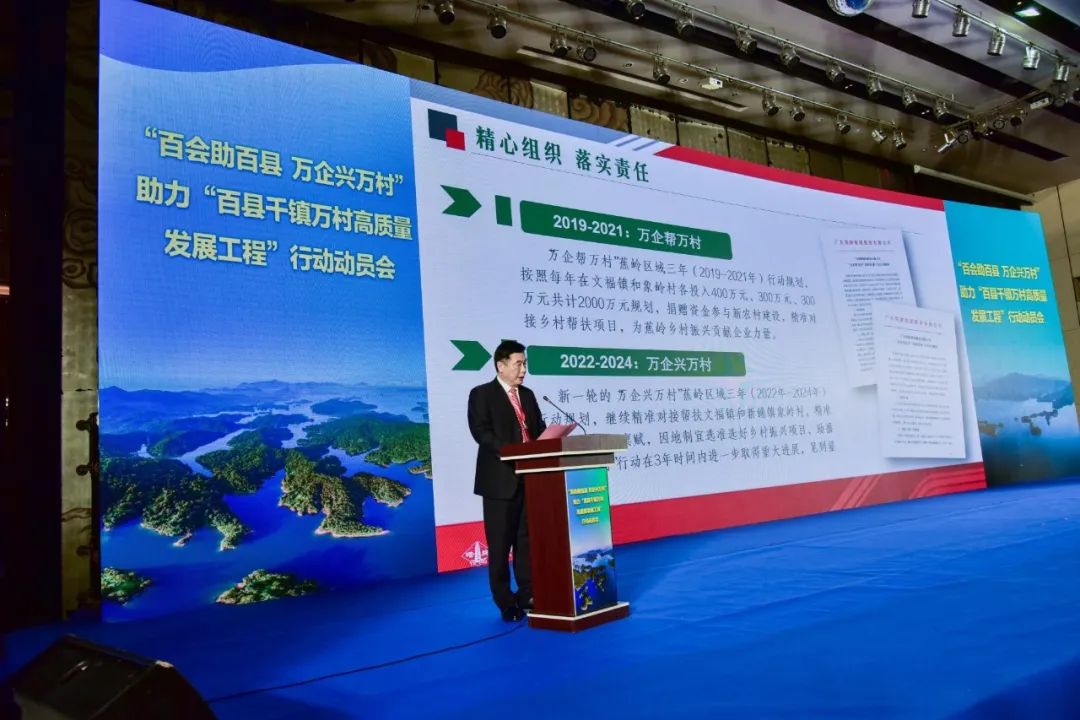 来利国际w66(中国集团)官方网站