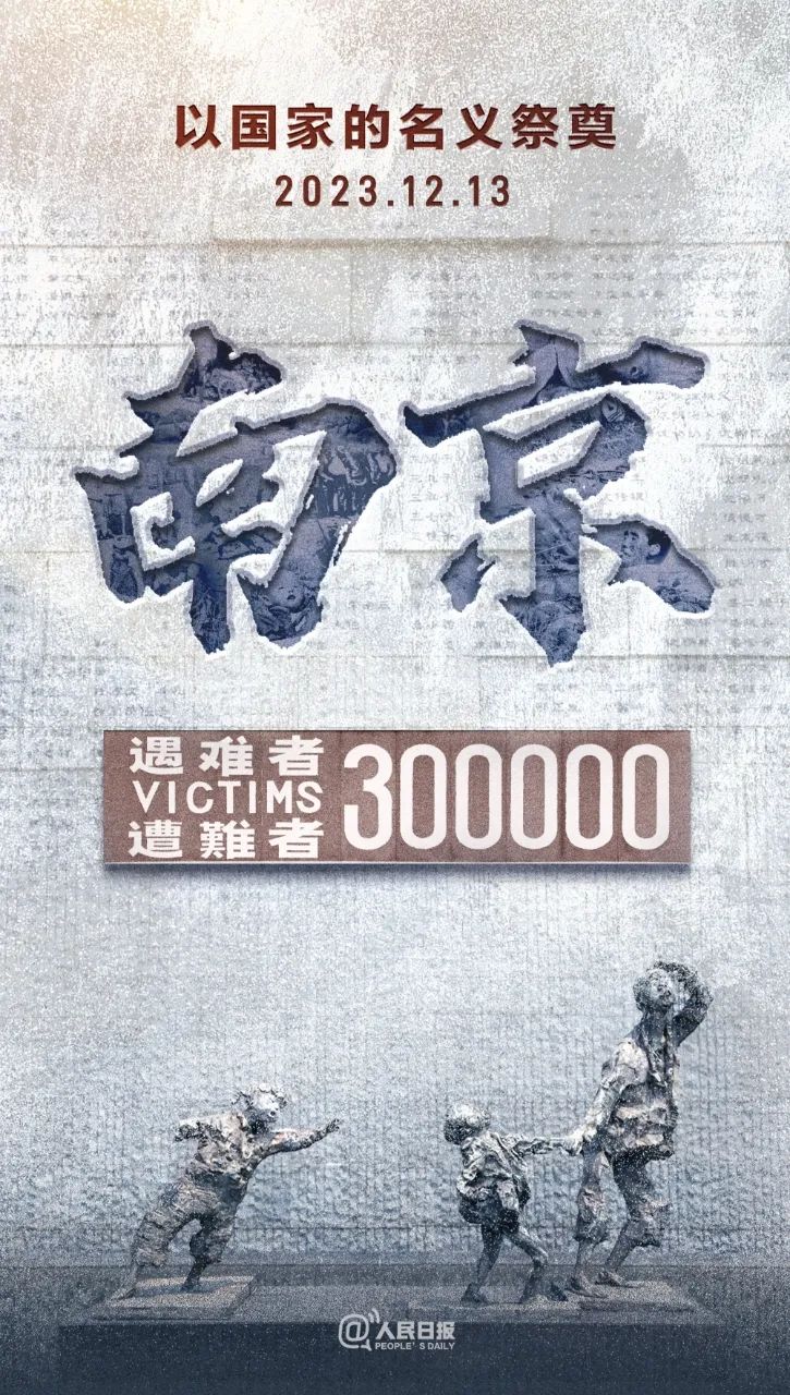 来利国际w66(中国集团)官方网站