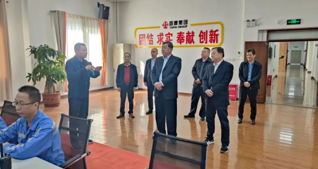 来利国际w66(中国集团)官方网站