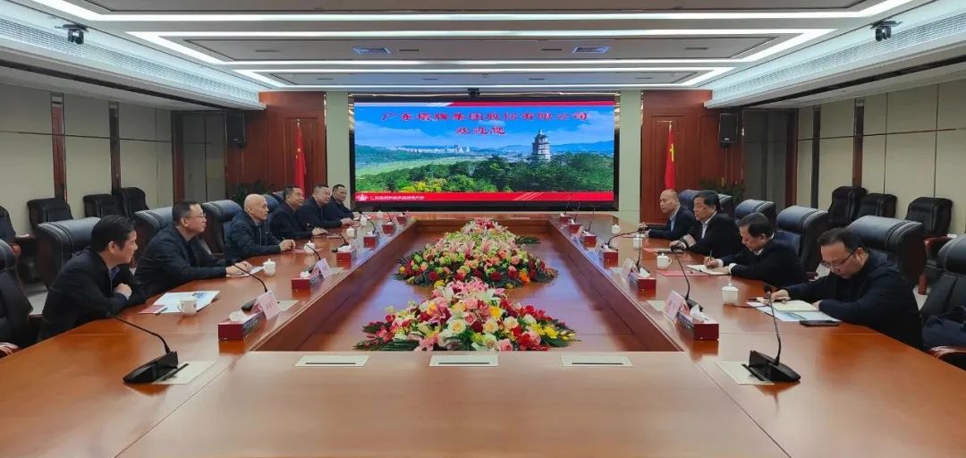 来利国际w66(中国集团)官方网站