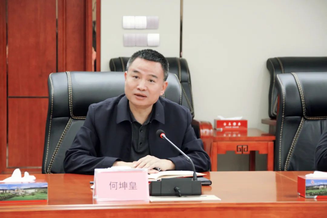 来利国际w66(中国集团)官方网站