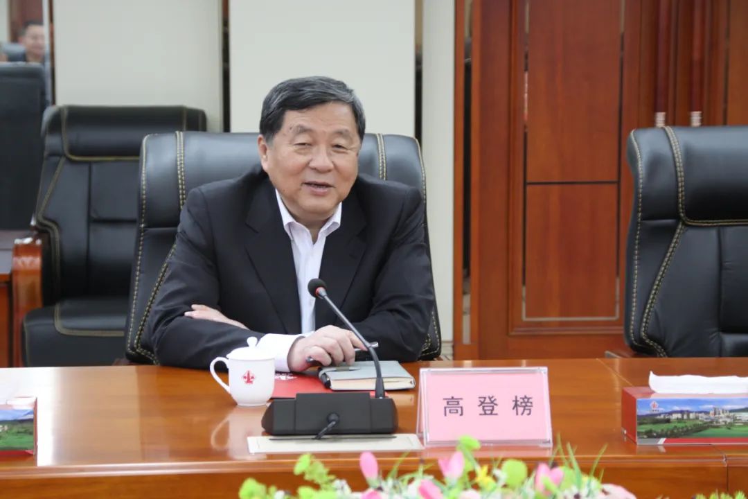 来利国际w66(中国集团)官方网站