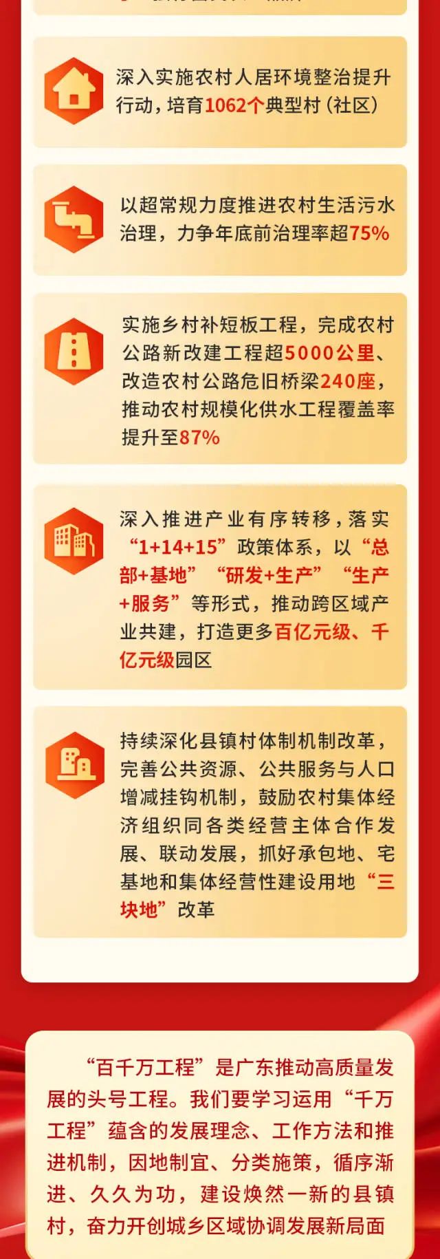 来利国际w66(中国集团)官方网站