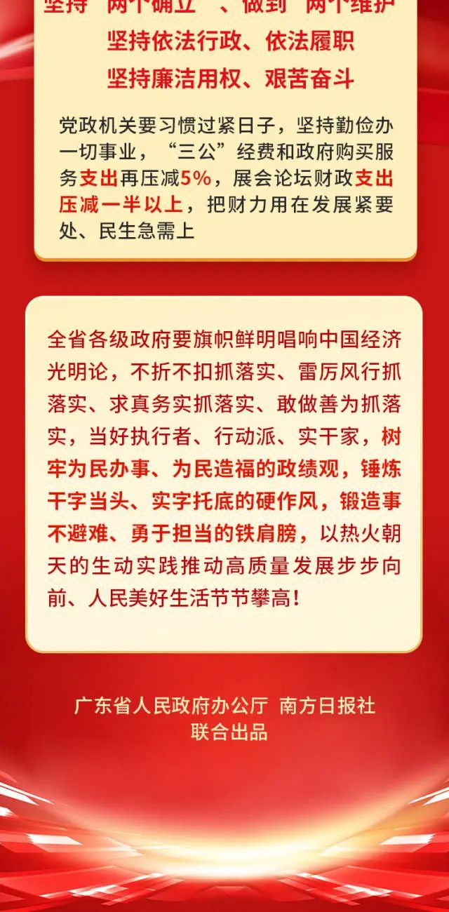 来利国际w66(中国集团)官方网站