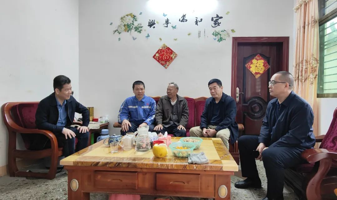 来利国际w66(中国集团)官方网站