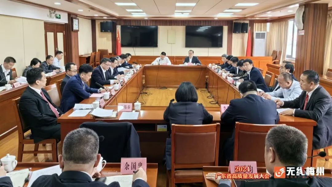 来利国际w66(中国集团)官方网站