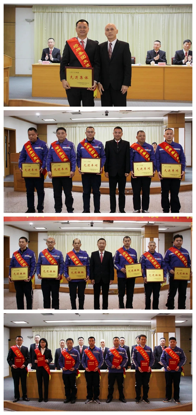来利国际w66(中国集团)官方网站