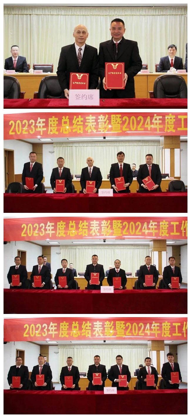 来利国际w66(中国集团)官方网站
