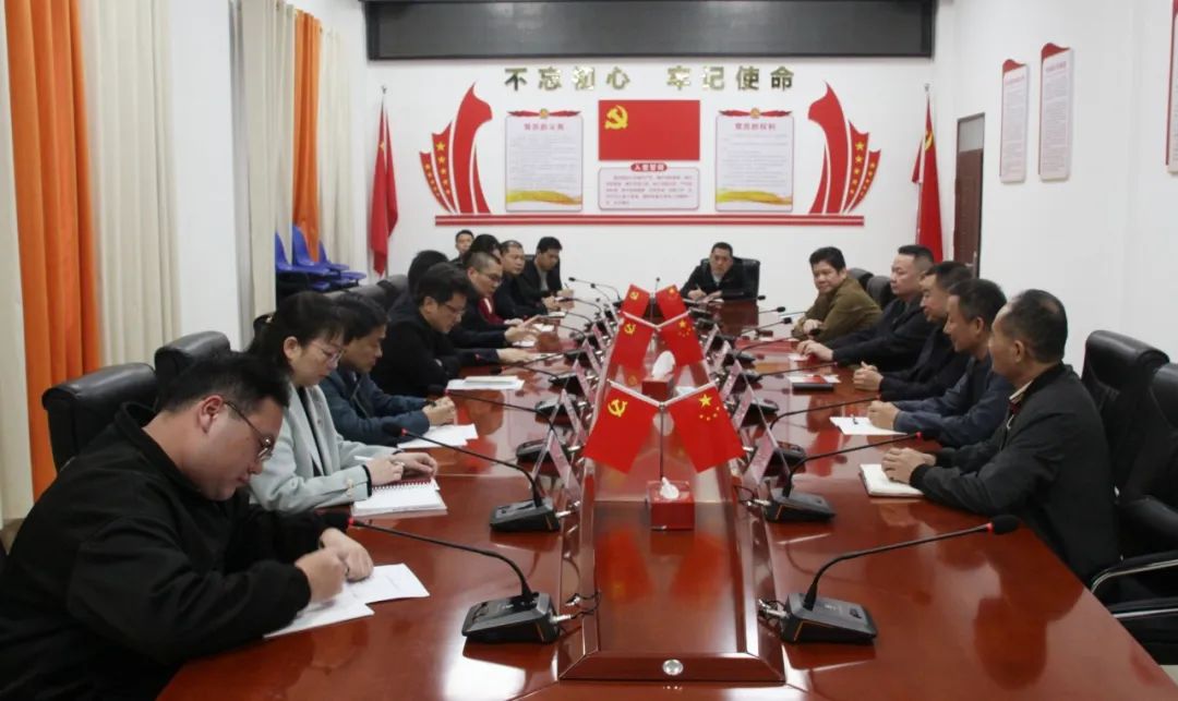 来利国际w66(中国集团)官方网站