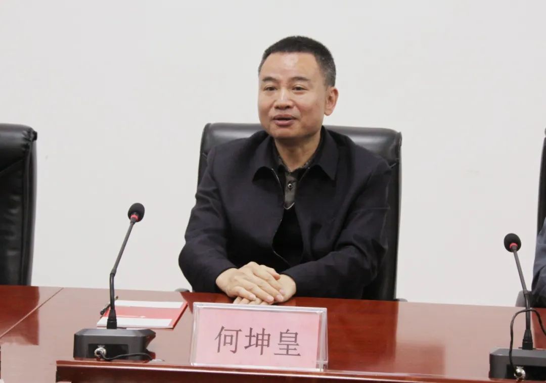 来利国际w66(中国集团)官方网站