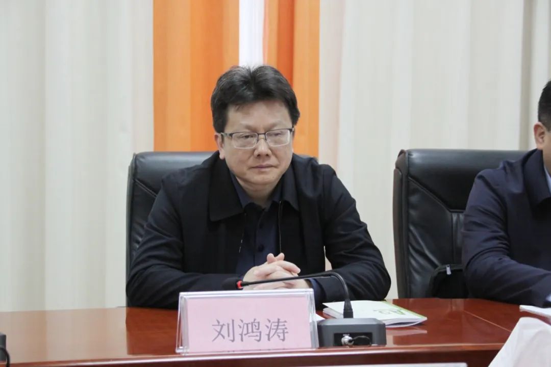来利国际w66(中国集团)官方网站