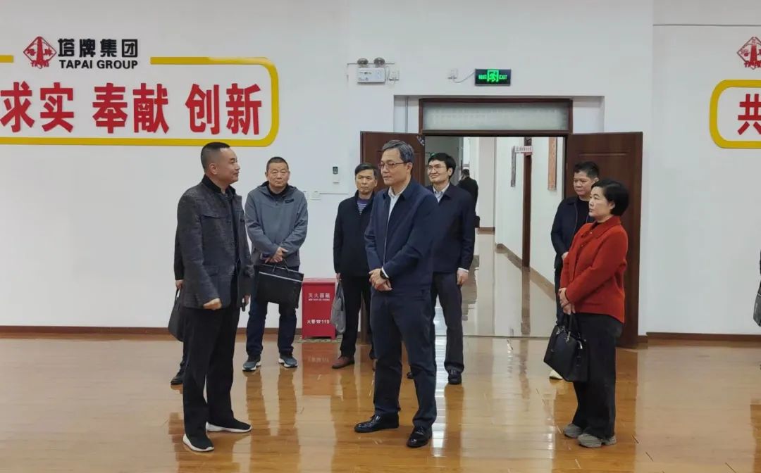 来利国际w66(中国集团)官方网站