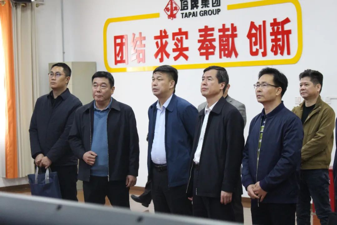 来利国际w66(中国集团)官方网站
