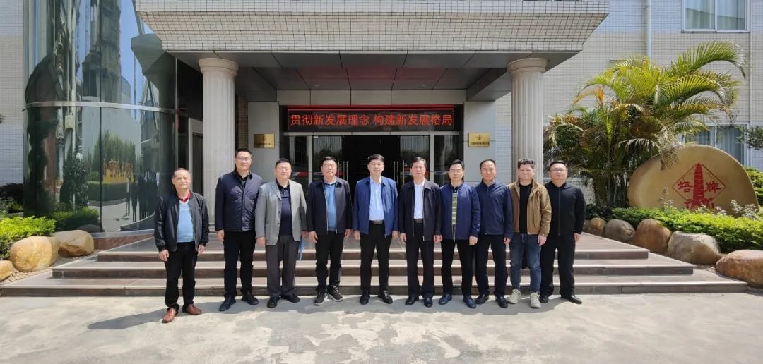 来利国际w66(中国集团)官方网站