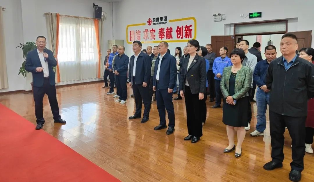 来利国际w66(中国集团)官方网站