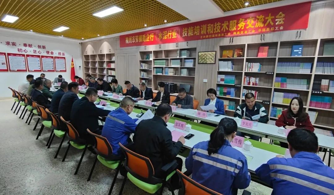 来利国际w66(中国集团)官方网站