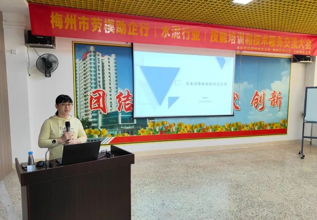 来利国际w66(中国集团)官方网站