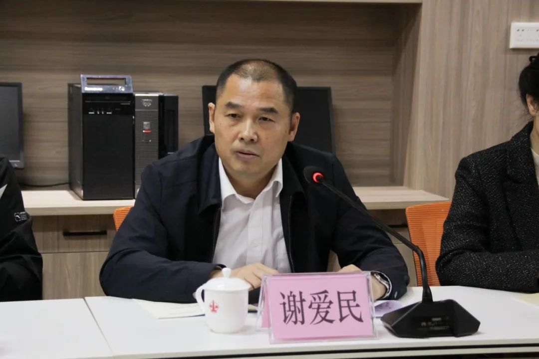 来利国际w66(中国集团)官方网站