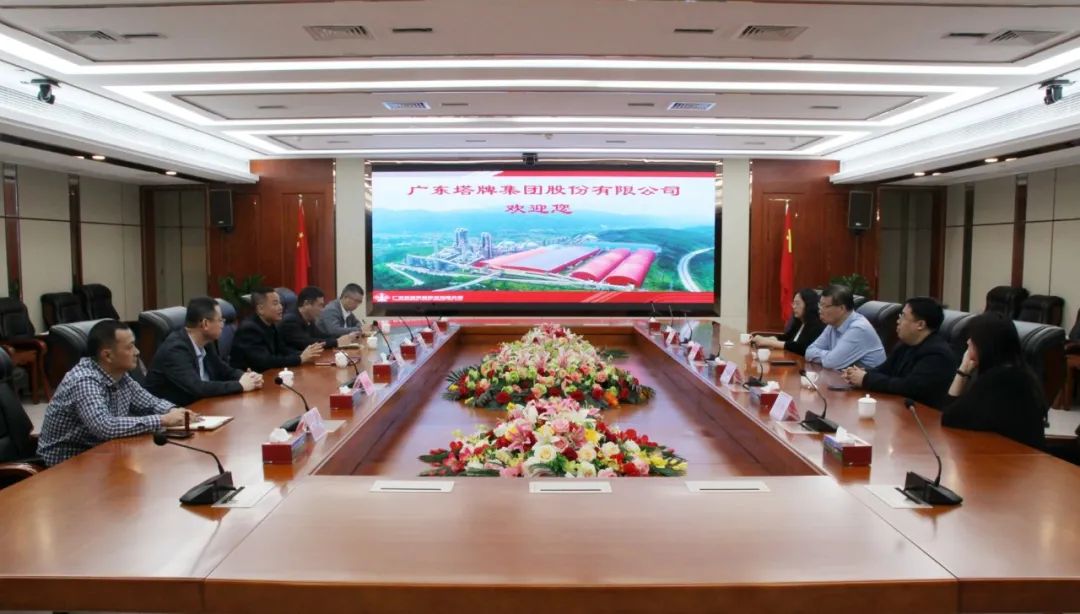 来利国际w66(中国集团)官方网站