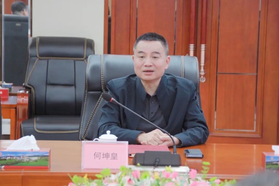 来利国际w66(中国集团)官方网站