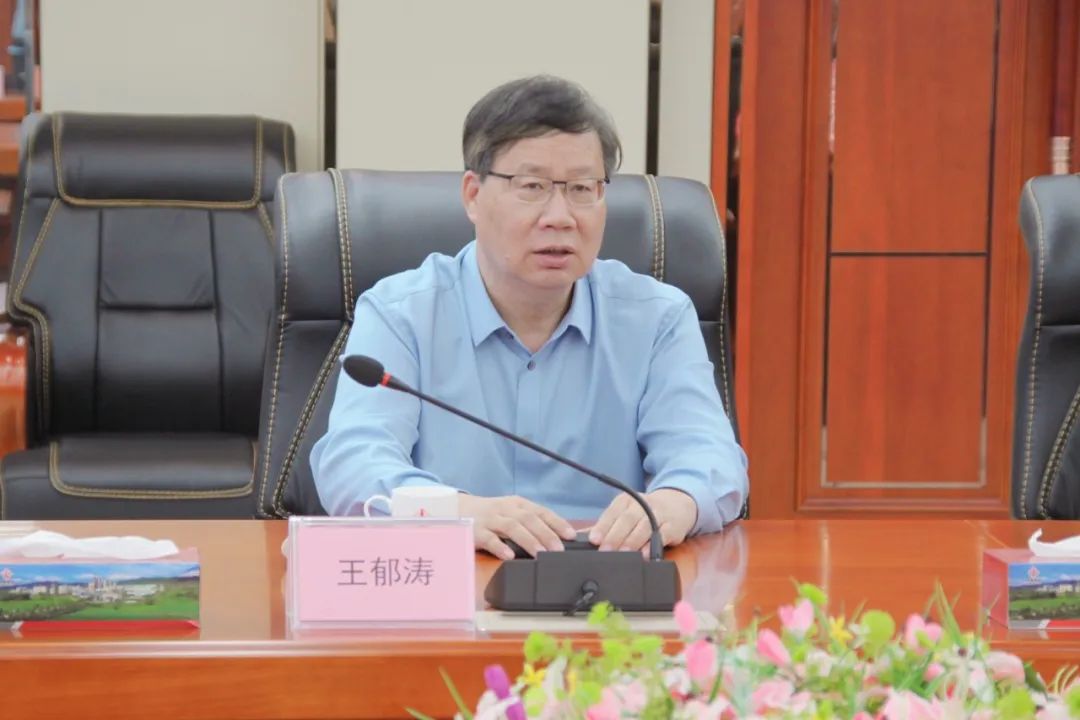 来利国际w66(中国集团)官方网站