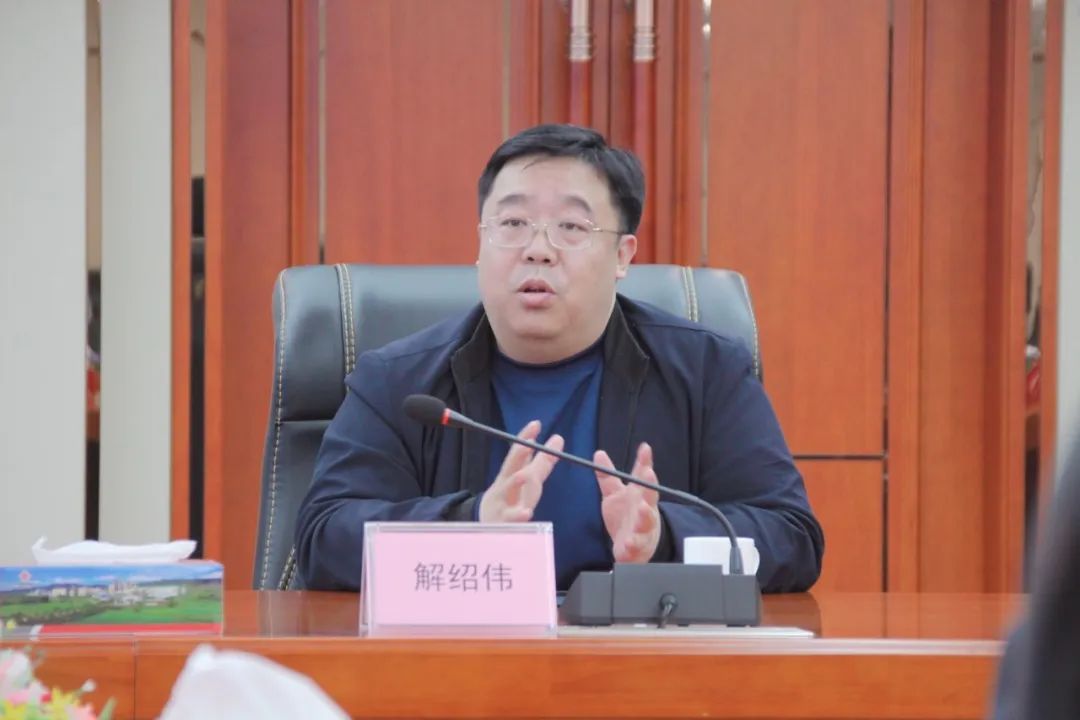 来利国际w66(中国集团)官方网站