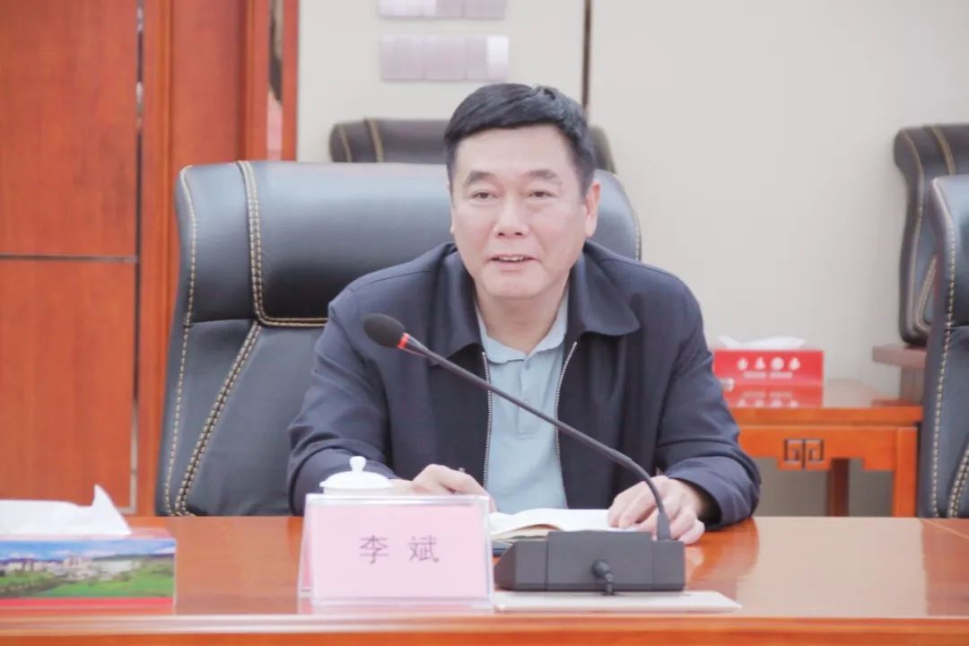 来利国际w66(中国集团)官方网站