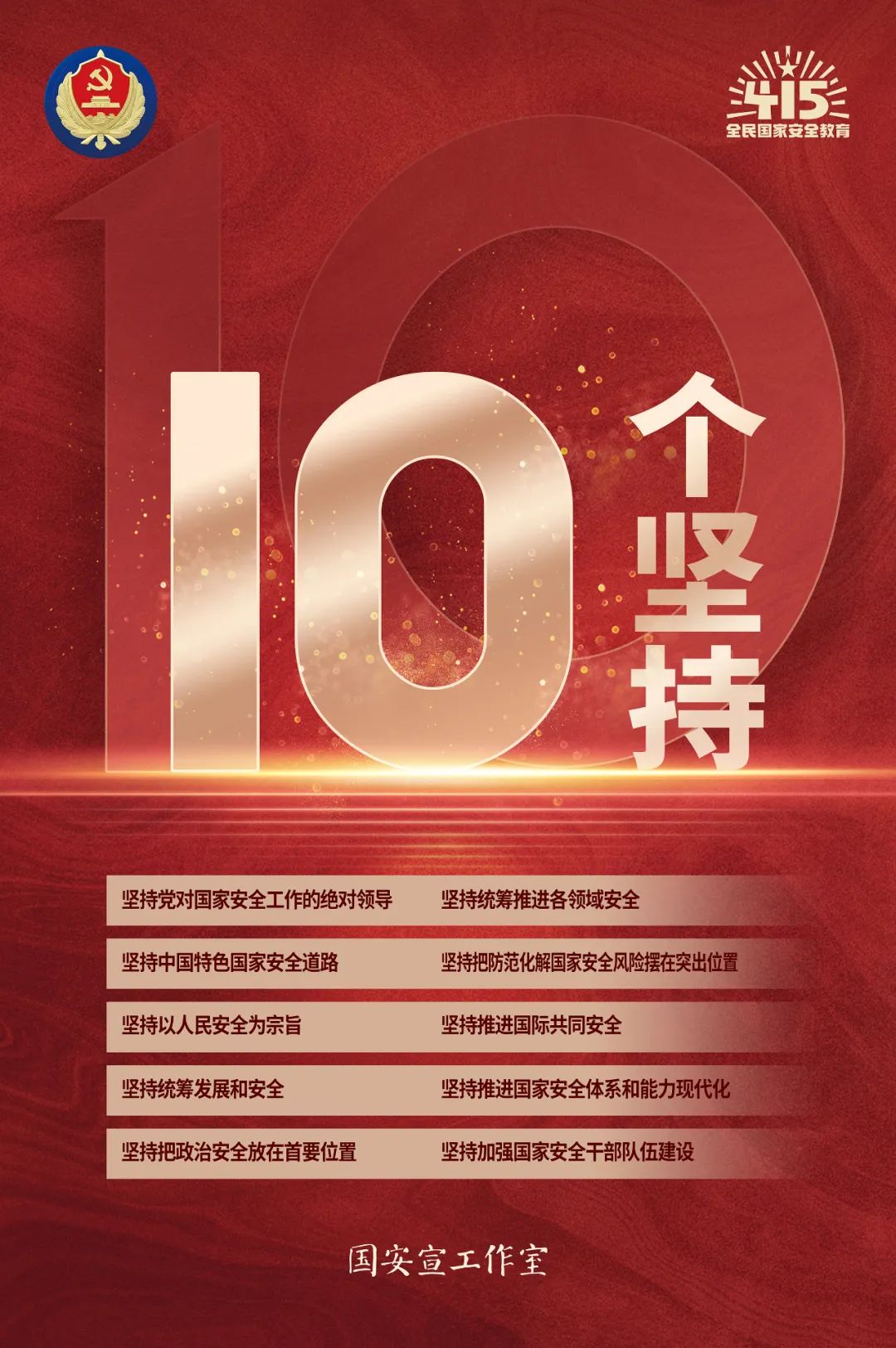 来利国际w66(中国集团)官方网站