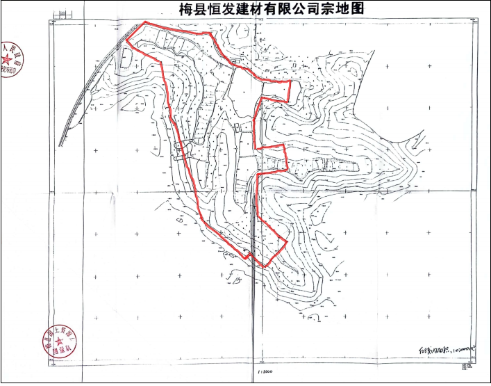 来利国际w66(中国集团)官方网站