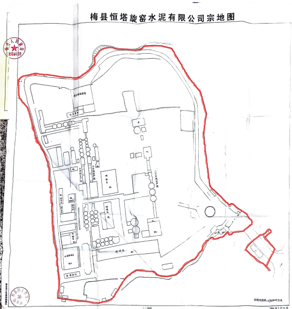 来利国际w66(中国集团)官方网站
