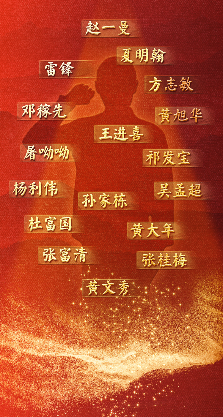 来利国际w66(中国集团)官方网站