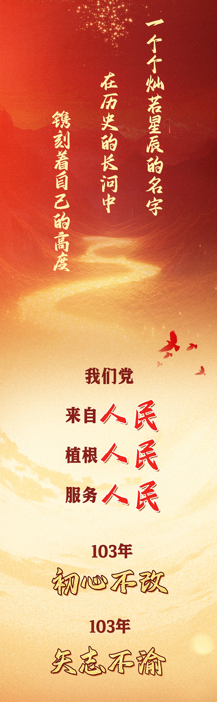 来利国际w66(中国集团)官方网站