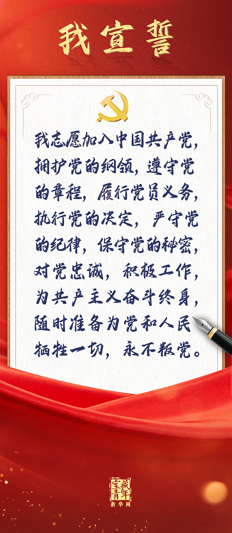 来利国际w66(中国集团)官方网站