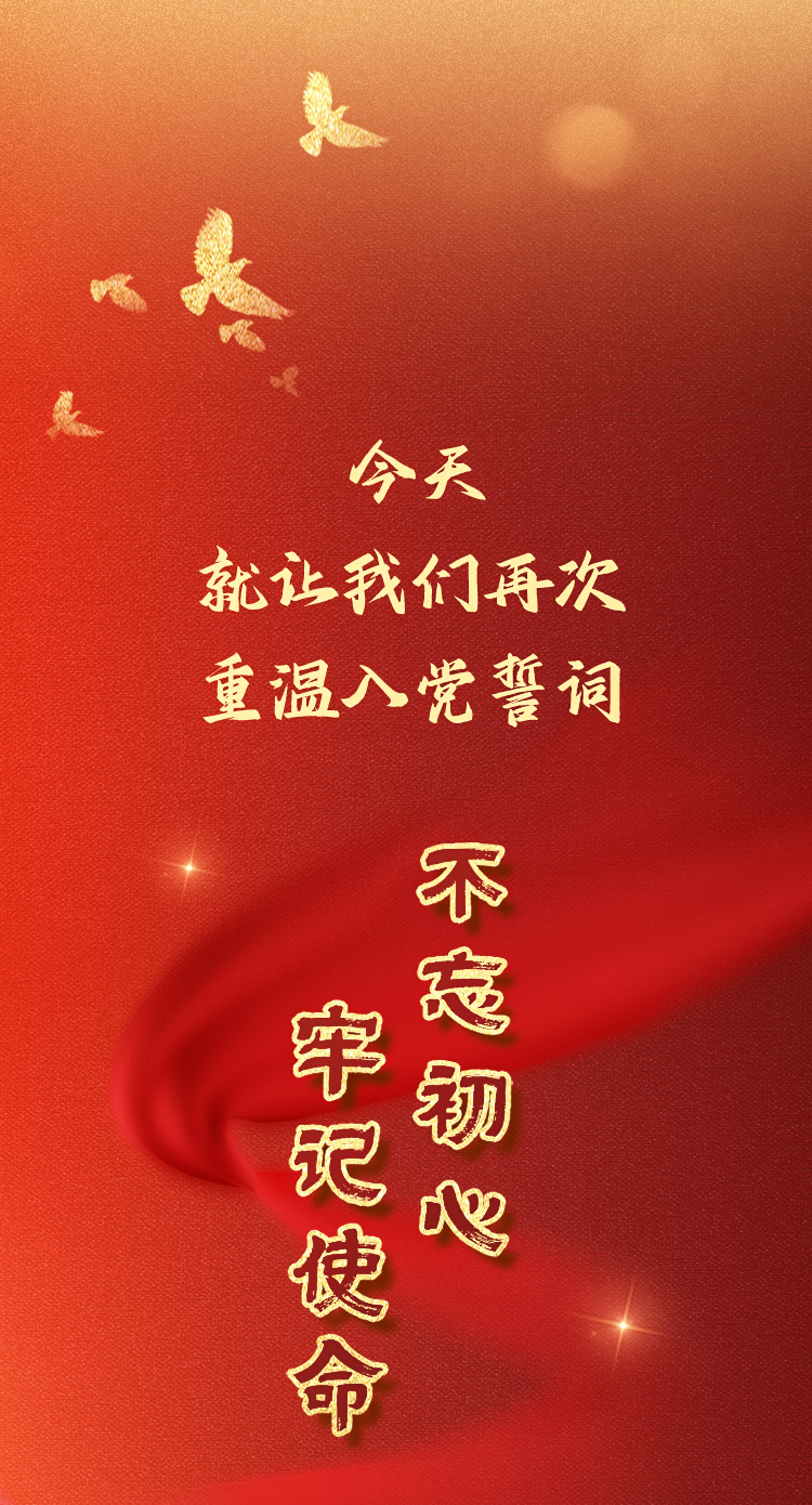来利国际w66(中国集团)官方网站