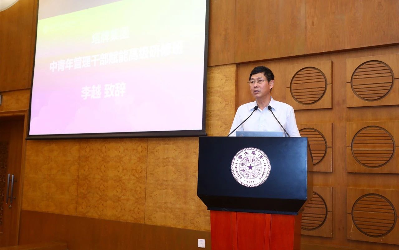 来利国际w66(中国集团)官方网站