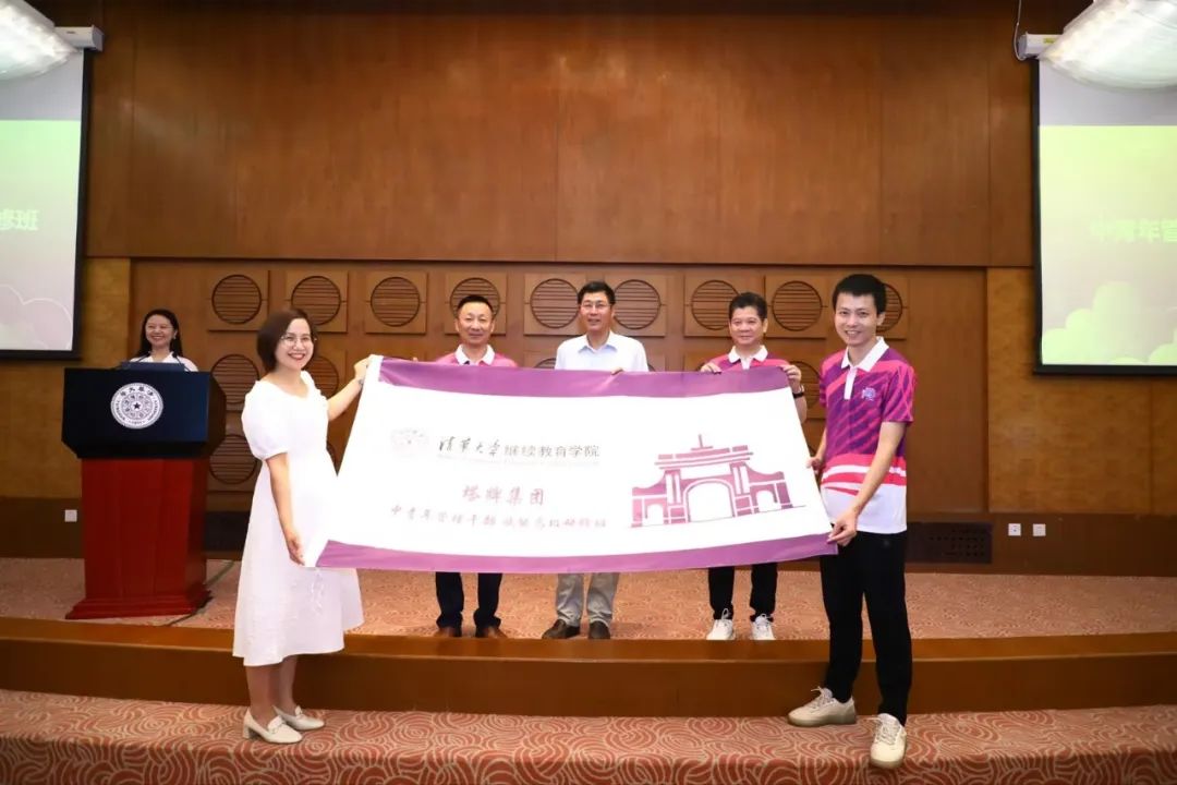 来利国际w66(中国集团)官方网站