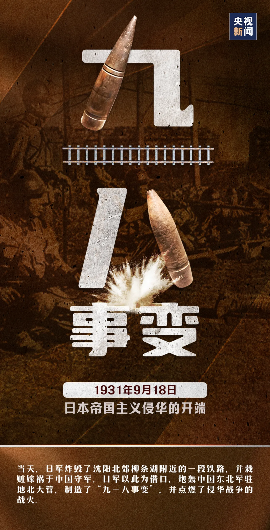 来利国际w66(中国集团)官方网站