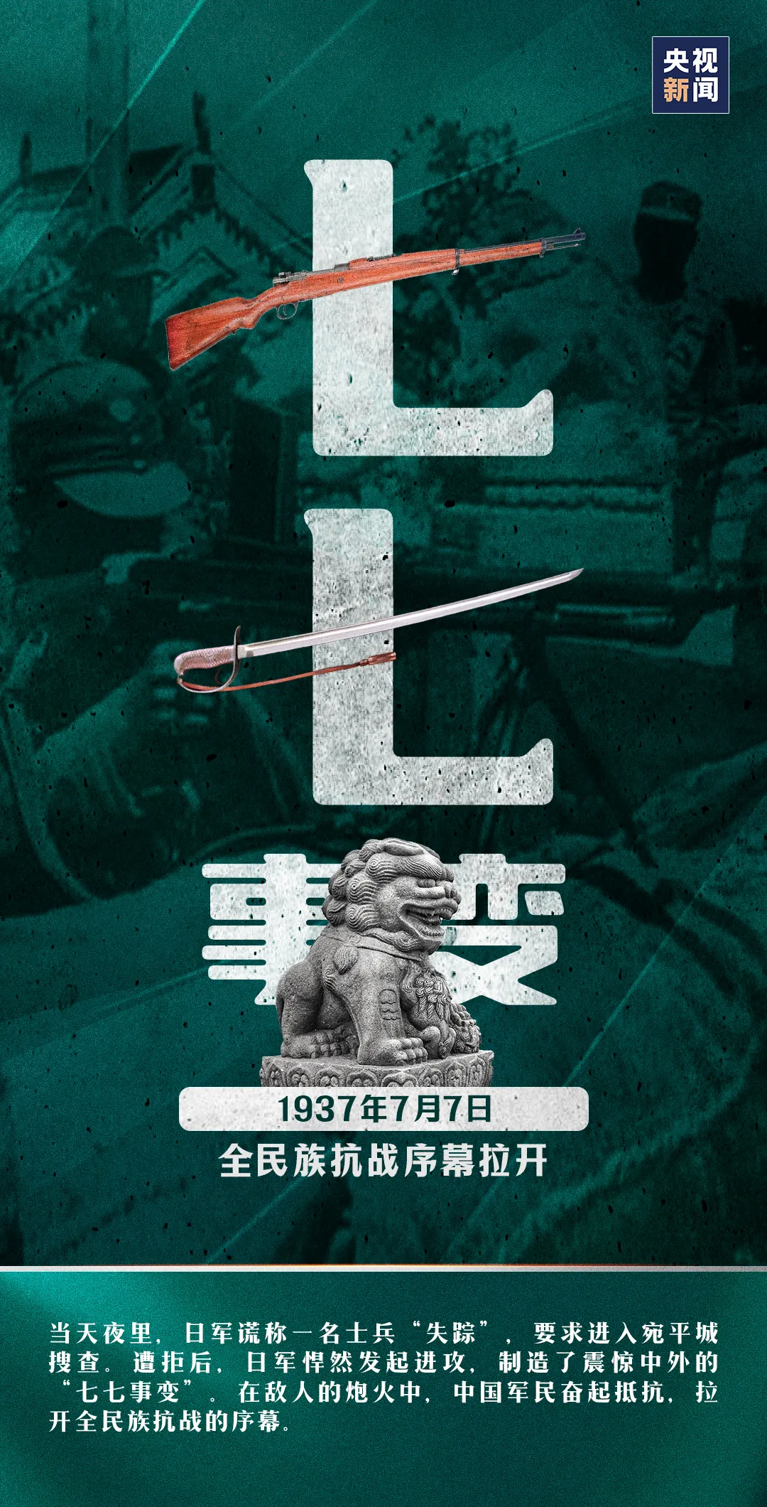 来利国际w66(中国集团)官方网站